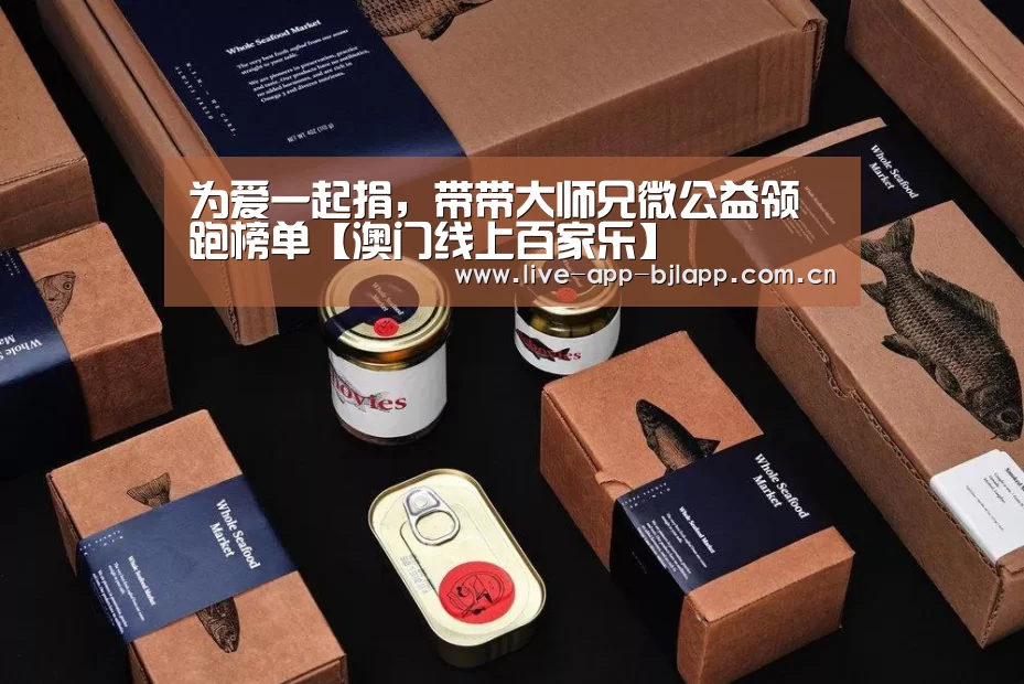 百家乐入口